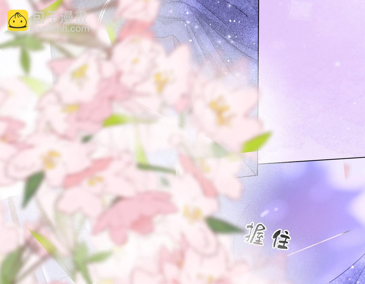 第133话 别让我讨厌你(1/2)-第154话