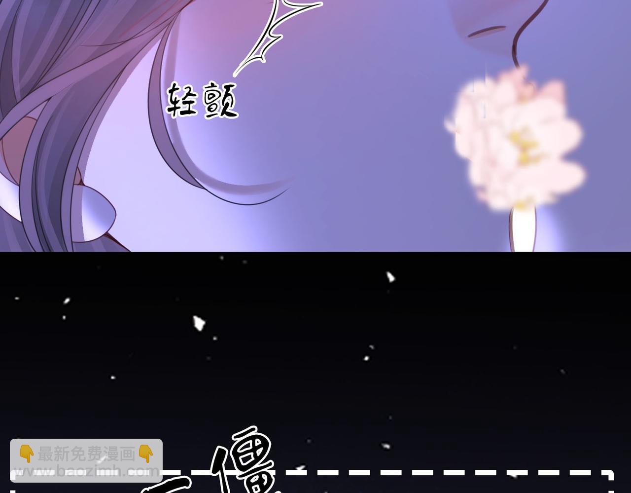 第133话 别让我讨厌你(1/2)-第154话