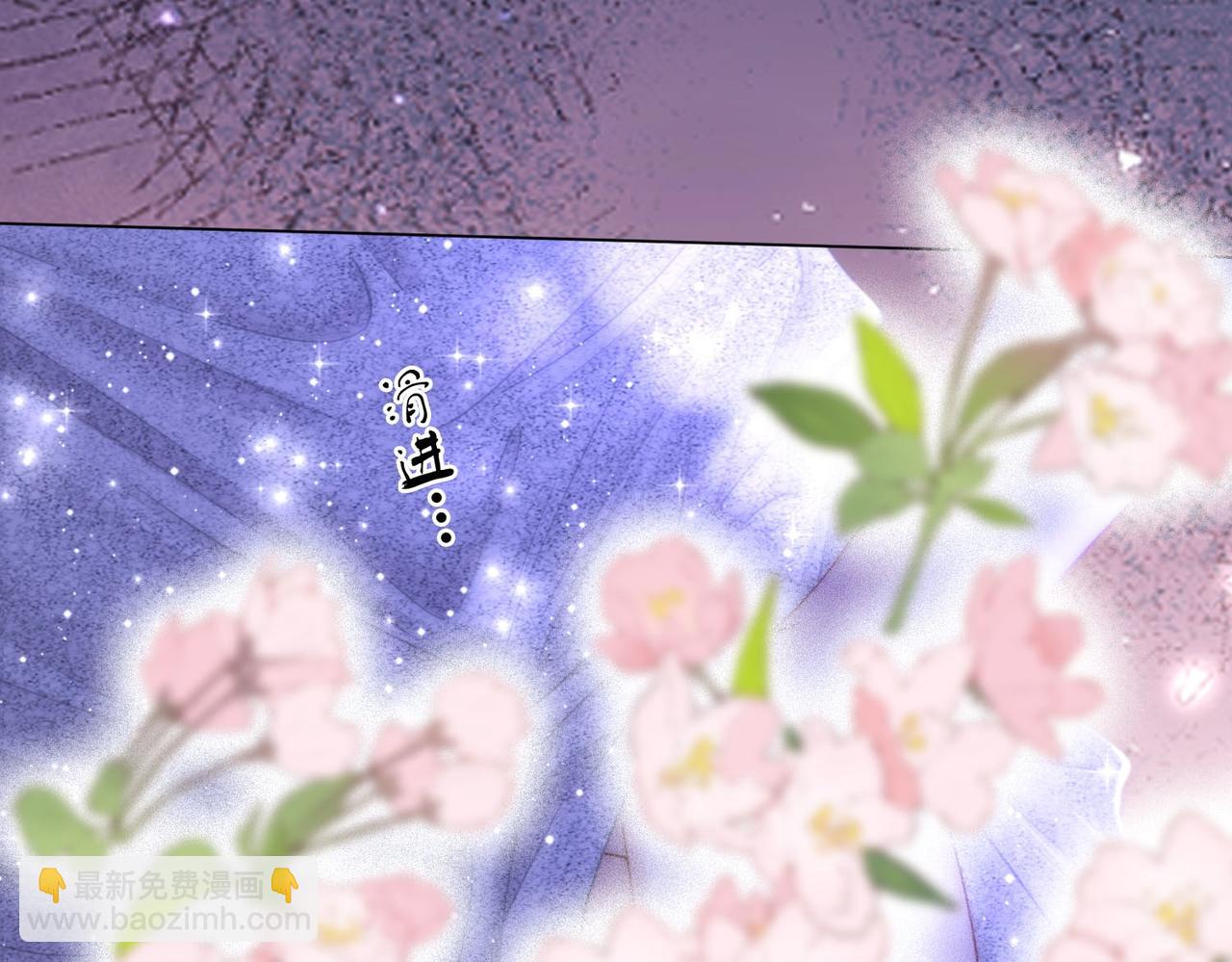 第133话 别让我讨厌你(1/2)-第154话