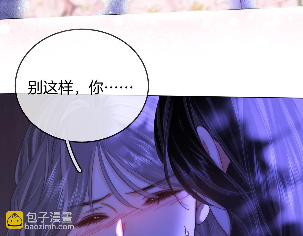 第133话 别让我讨厌你(1/2)-第154话