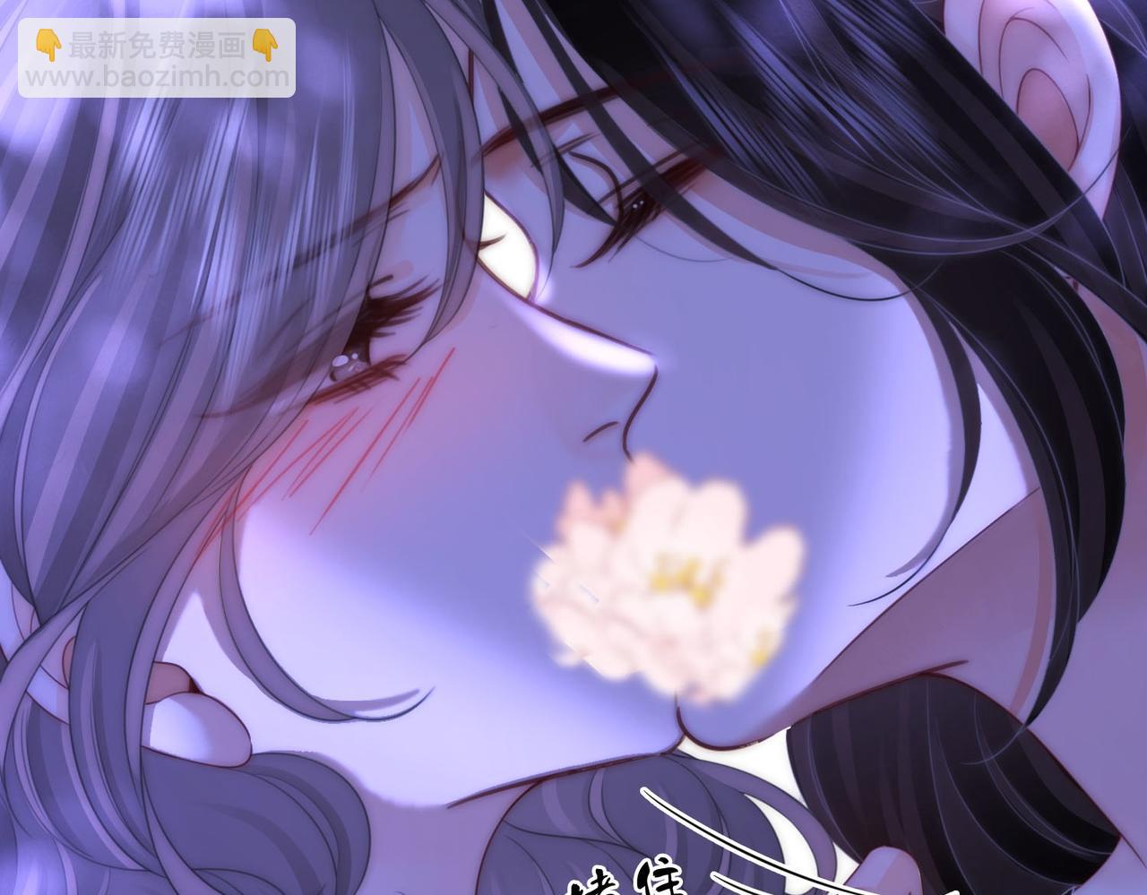 第133话 别让我讨厌你(1/2)-第154话