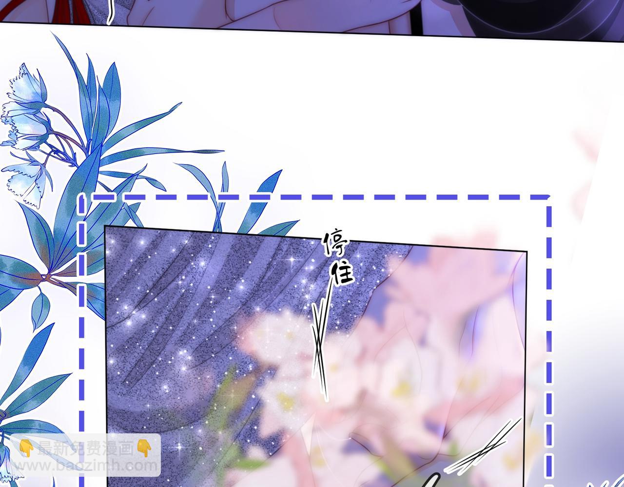 第133话 别让我讨厌你(1/2)-第154话