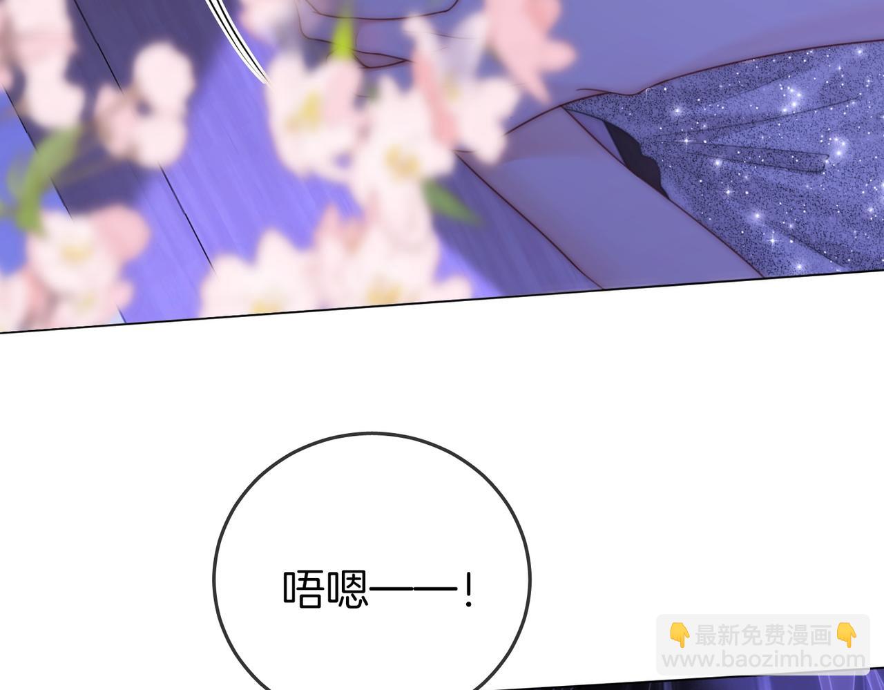 第133话 别让我讨厌你(1/2)-第154话