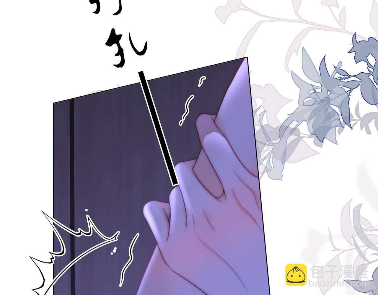 第133话 别让我讨厌你(1/2)-第154话