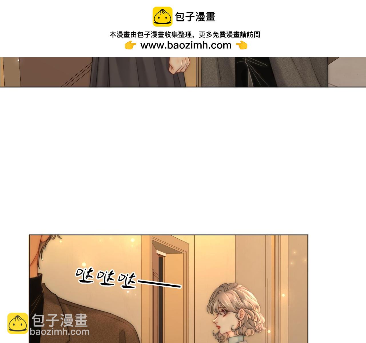 第135话  我陪你一起(1/2)-第156话