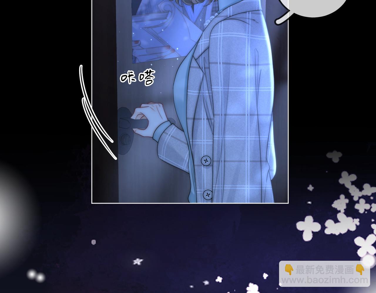 第135话  我陪你一起(1/2)-第156话