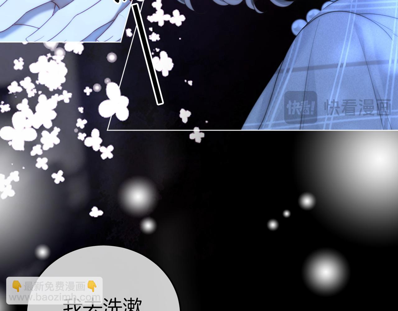 第135话  我陪你一起(1/2)-第156话