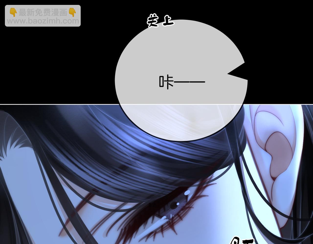 第135话  我陪你一起(1/2)-第156话