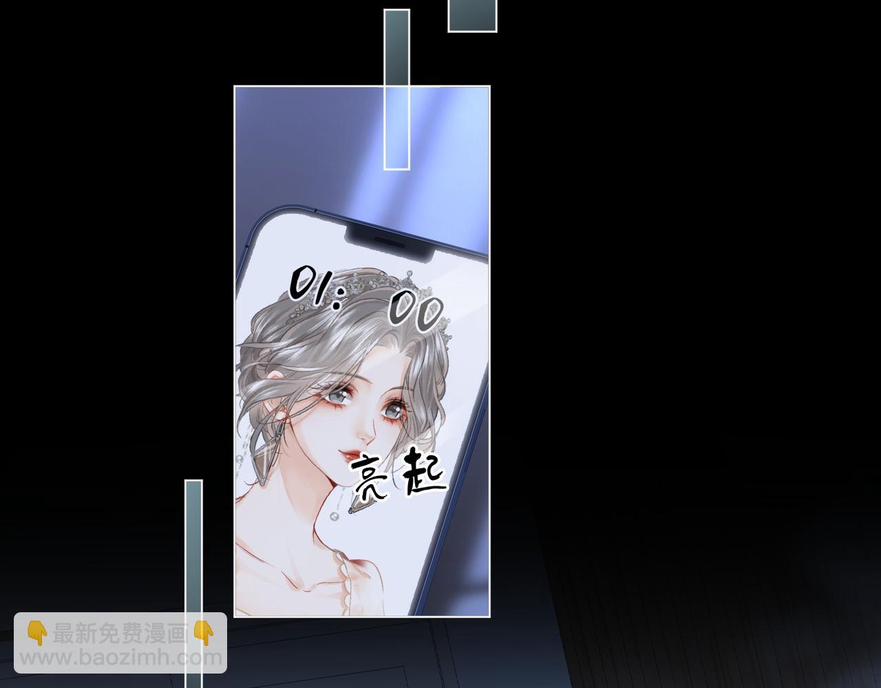 第135话  我陪你一起(1/2)-第156话