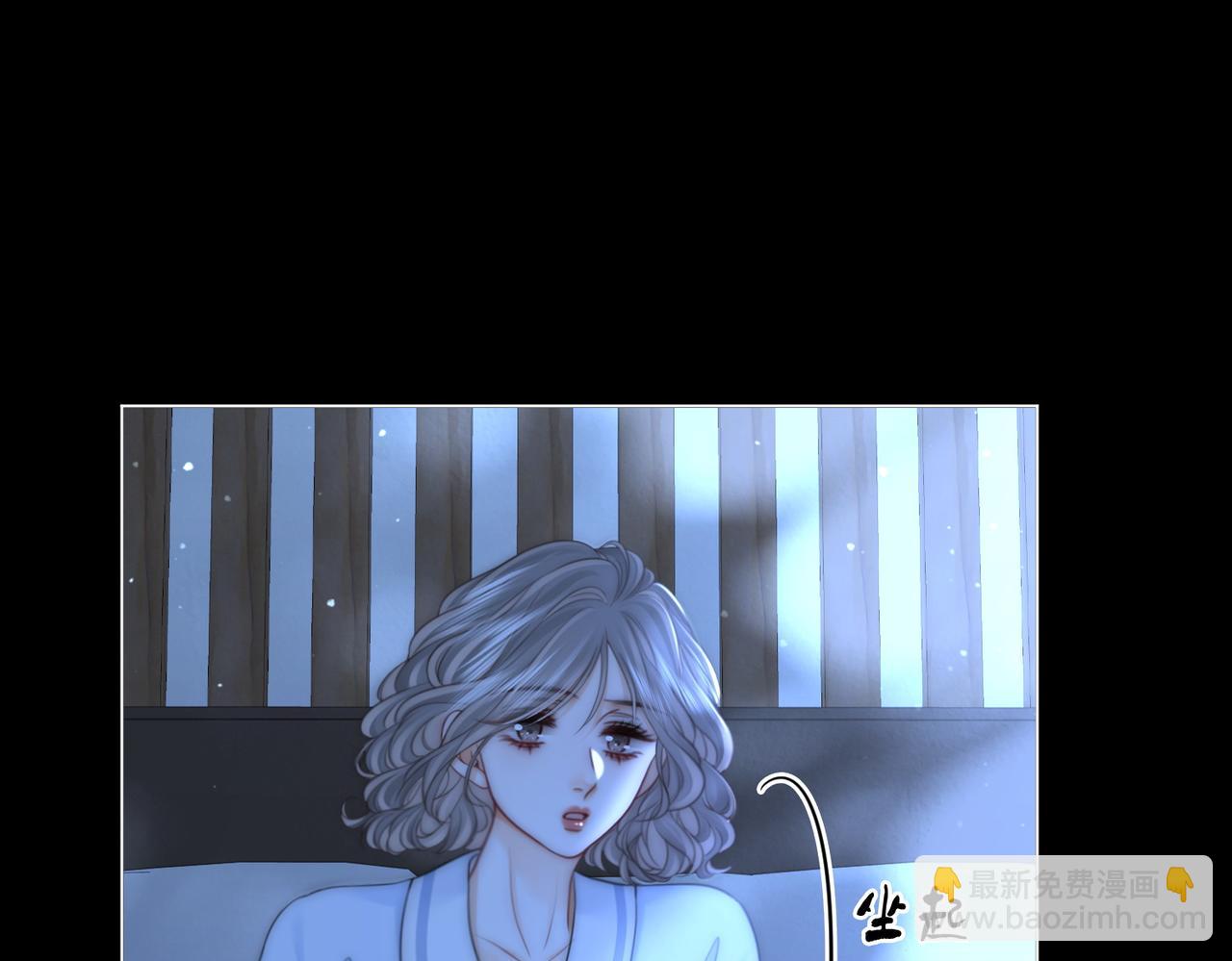 第135话  我陪你一起(1/2)-第156话