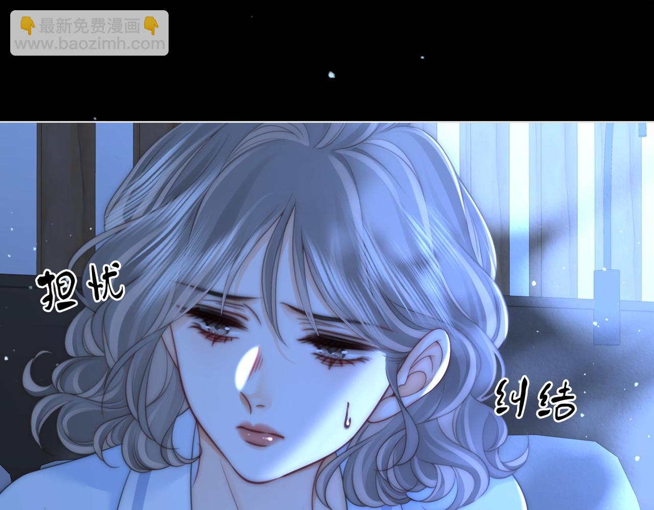 第135话  我陪你一起(1/2)-第156话