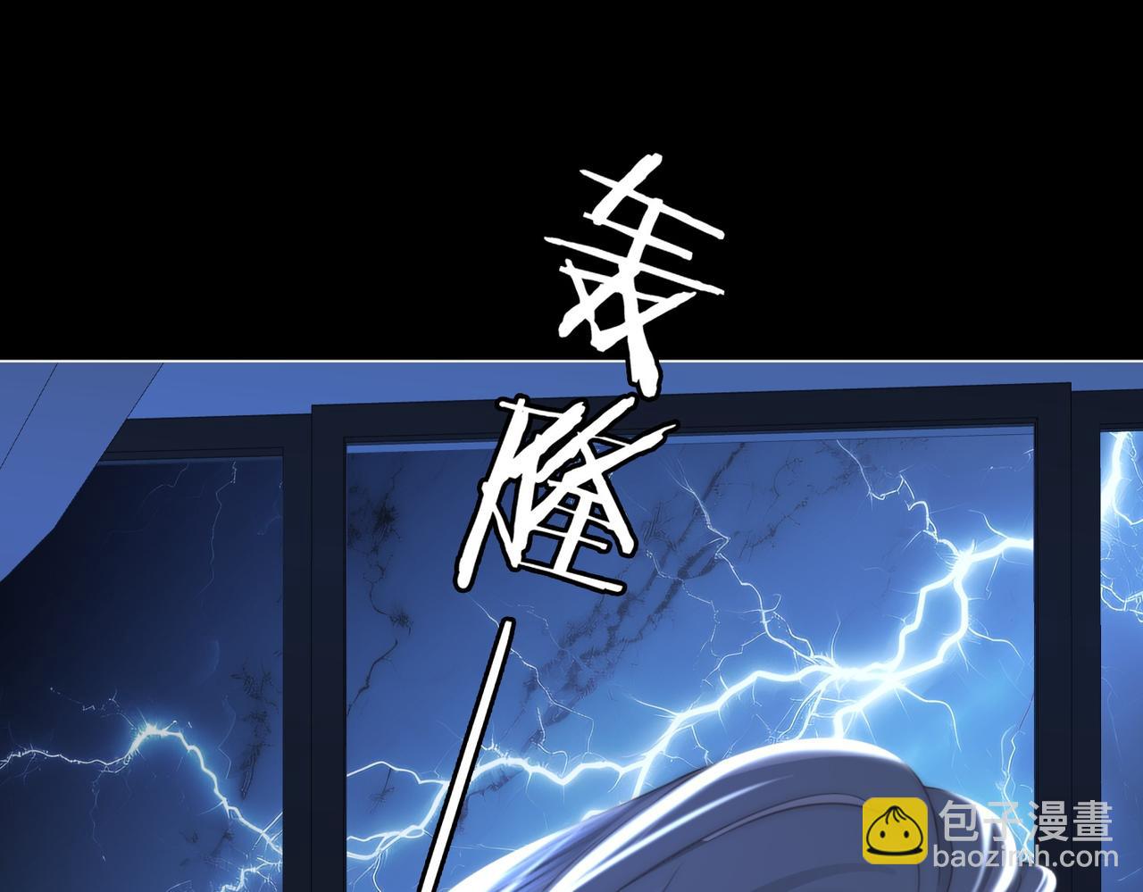 第135话  我陪你一起(1/2)-第156话