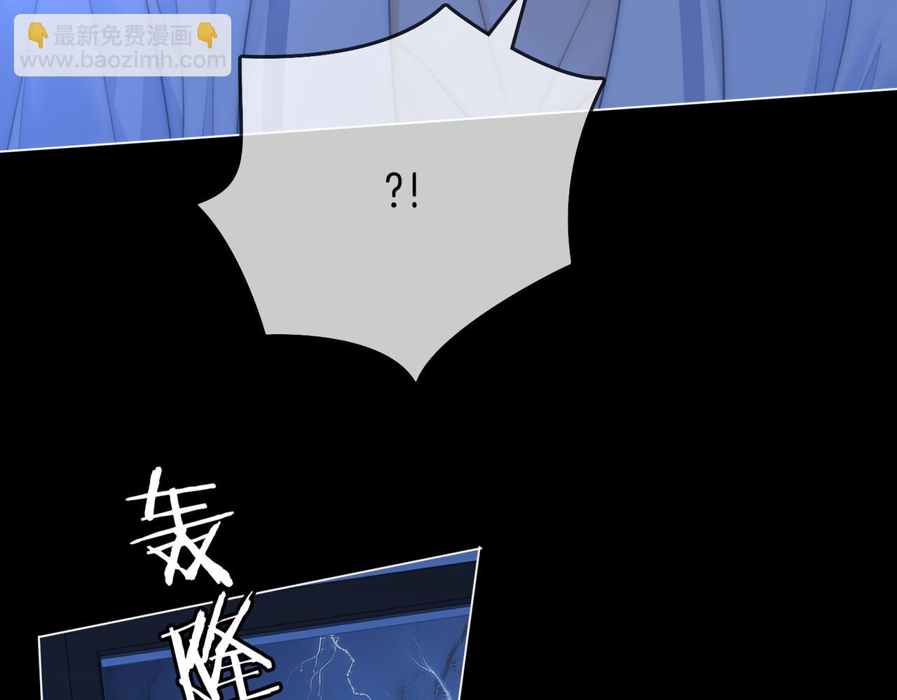 第135话  我陪你一起(1/2)-第156话