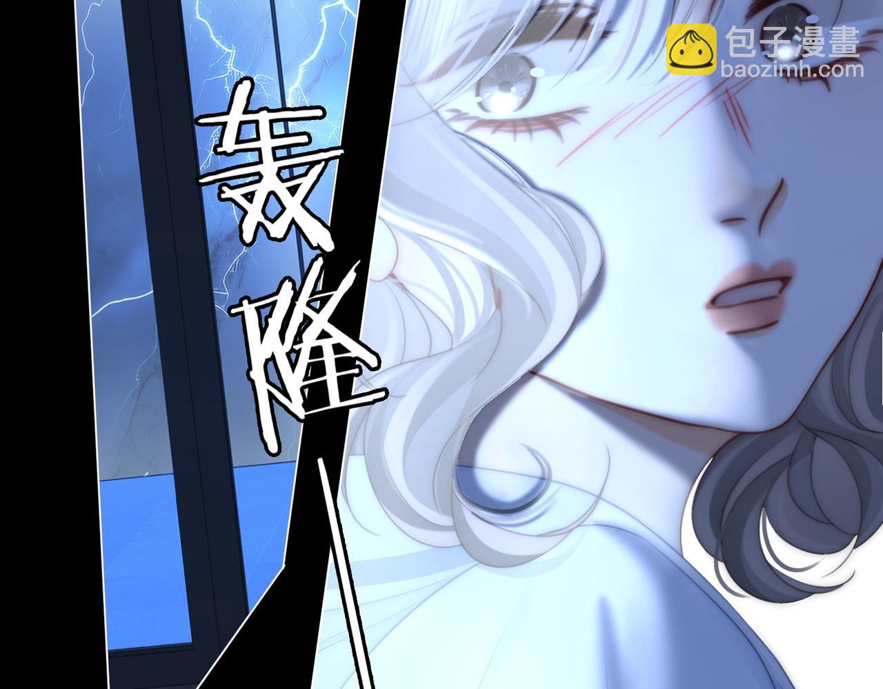 第135话  我陪你一起(1/2)-第156话