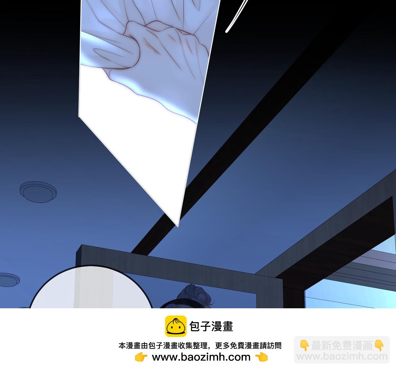 第135话  我陪你一起(1/2)-第156话