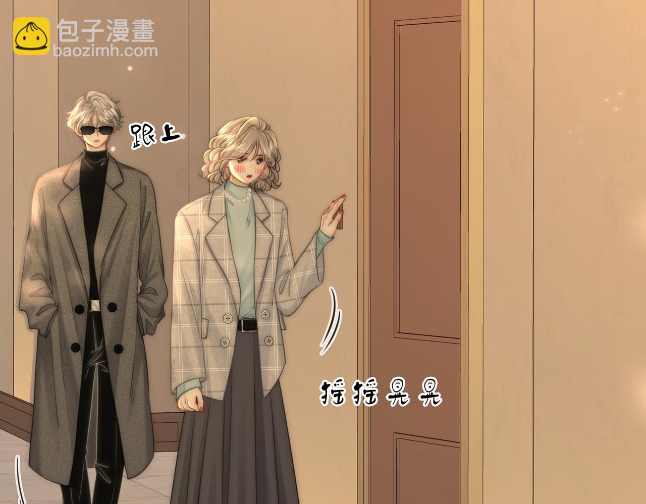 第135话  我陪你一起(1/2)-第156话