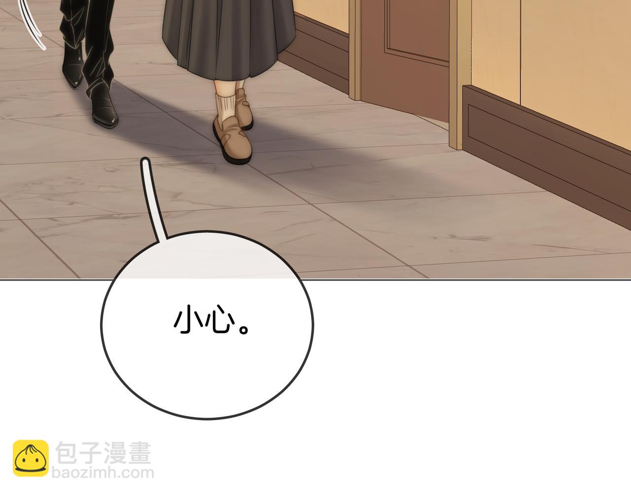 第135话  我陪你一起(1/2)-第156话