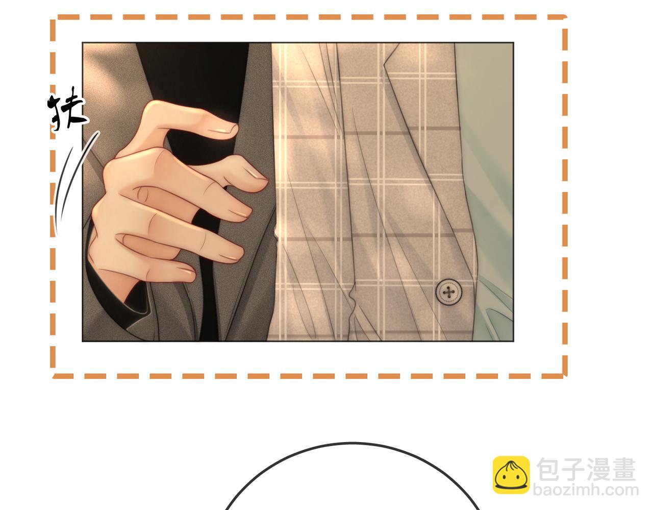 第135话  我陪你一起(1/2)-第156话