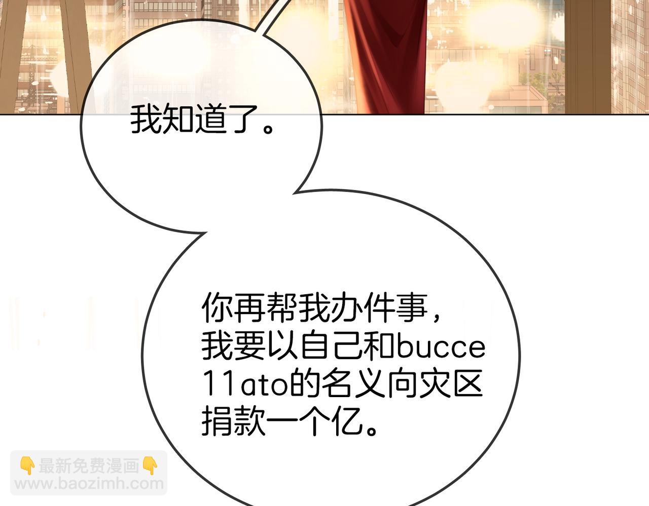 第137话 心中的分量(1/2)-第158话