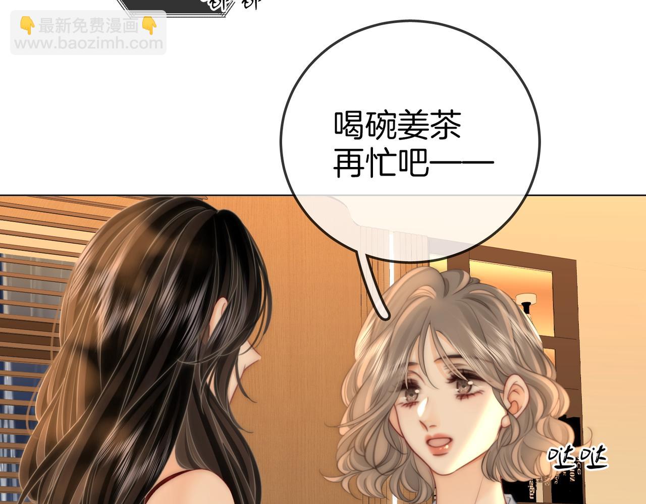 第137话 心中的分量(1/2)-第158话