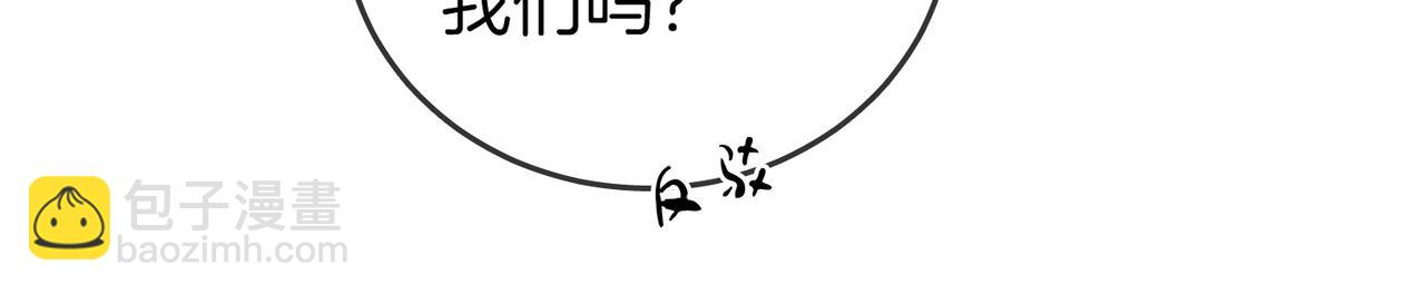 第137话 心中的分量(1/2)-第158话