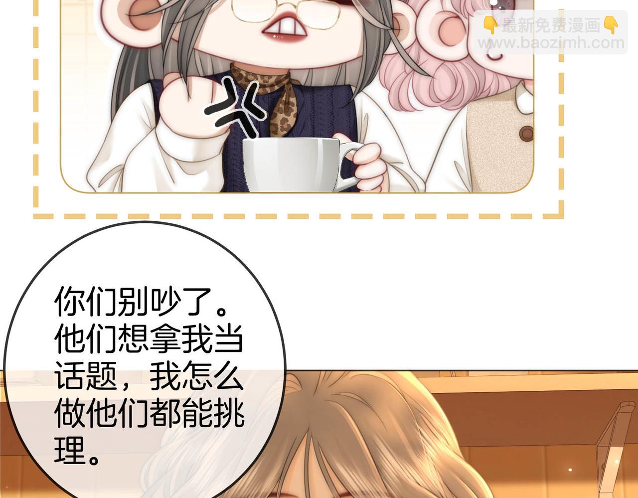 第137话 心中的分量(1/2)-第158话