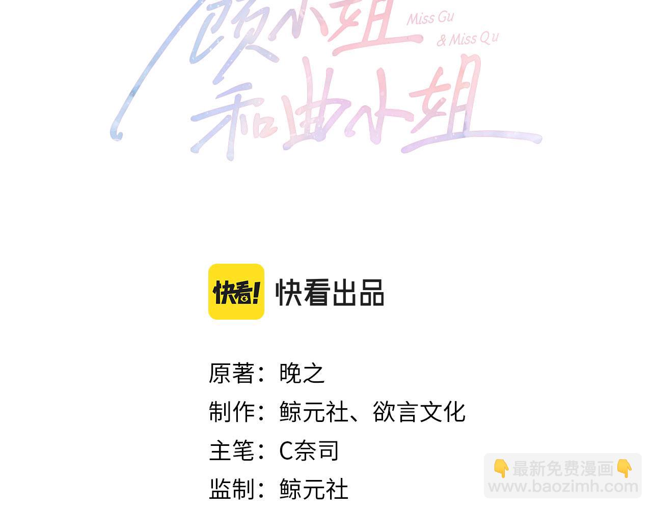 第137话 心中的分量(1/2)-第158话