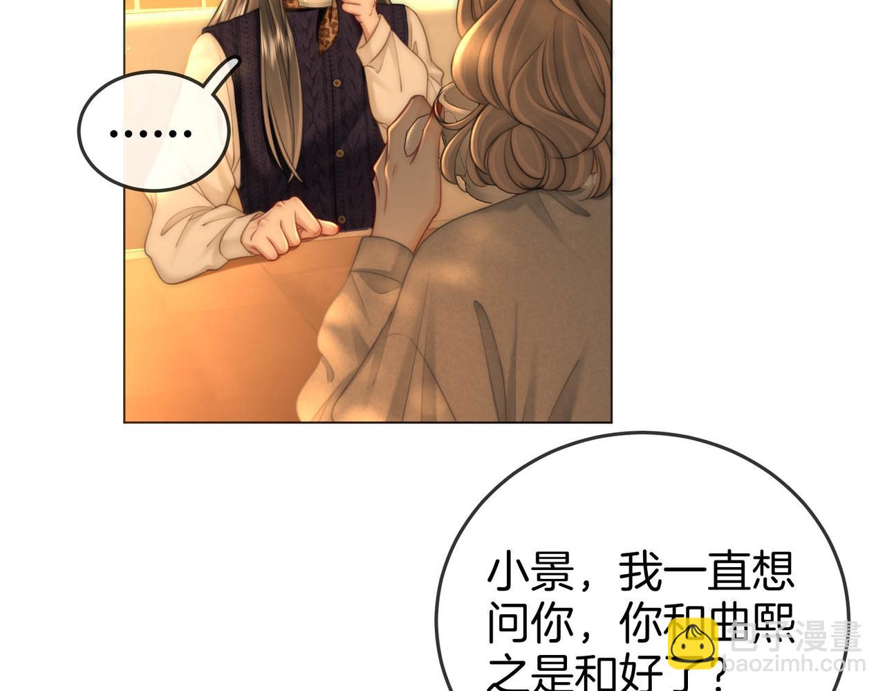 第137话 心中的分量(1/2)-第158话