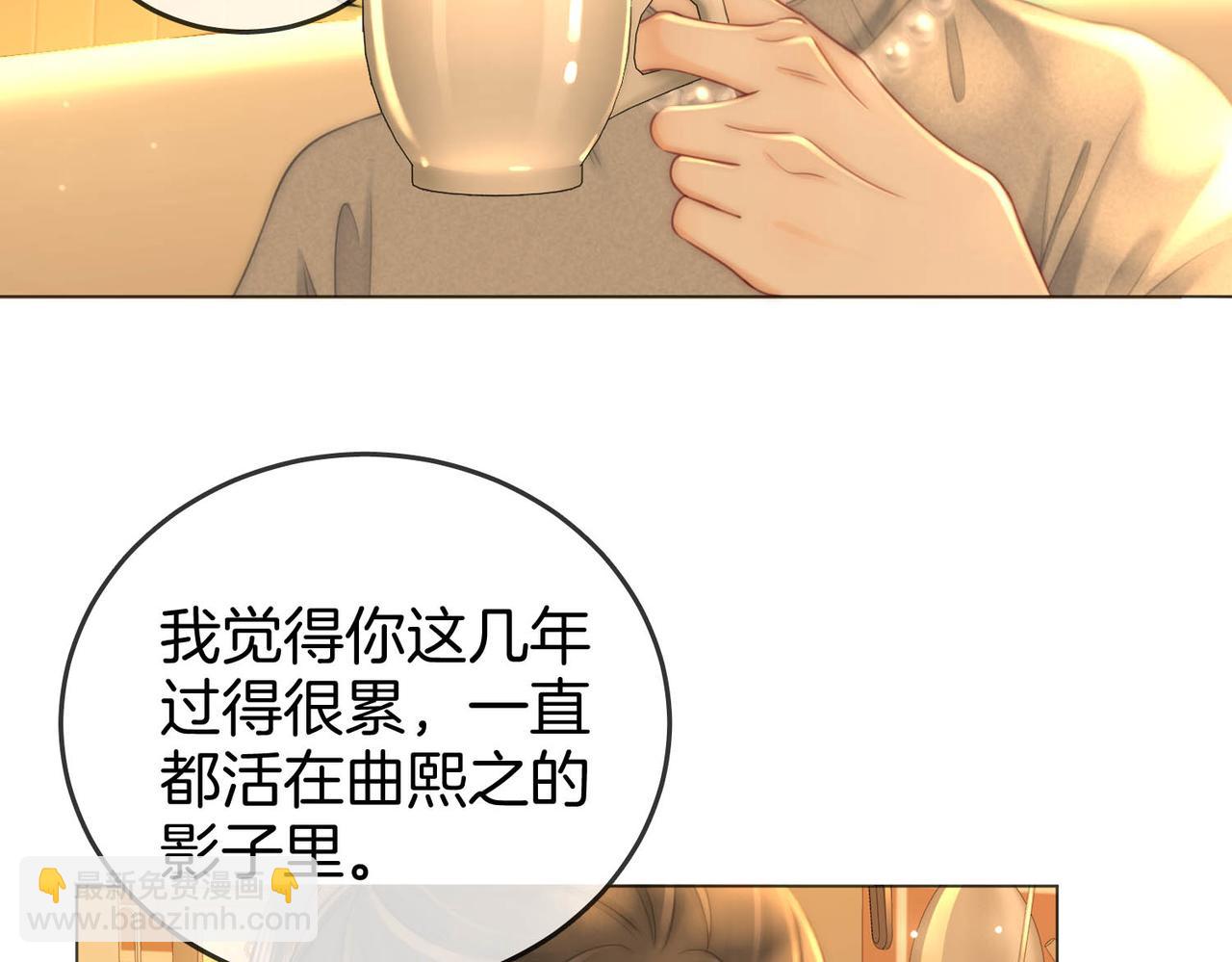 第137话 心中的分量(1/2)-第158话