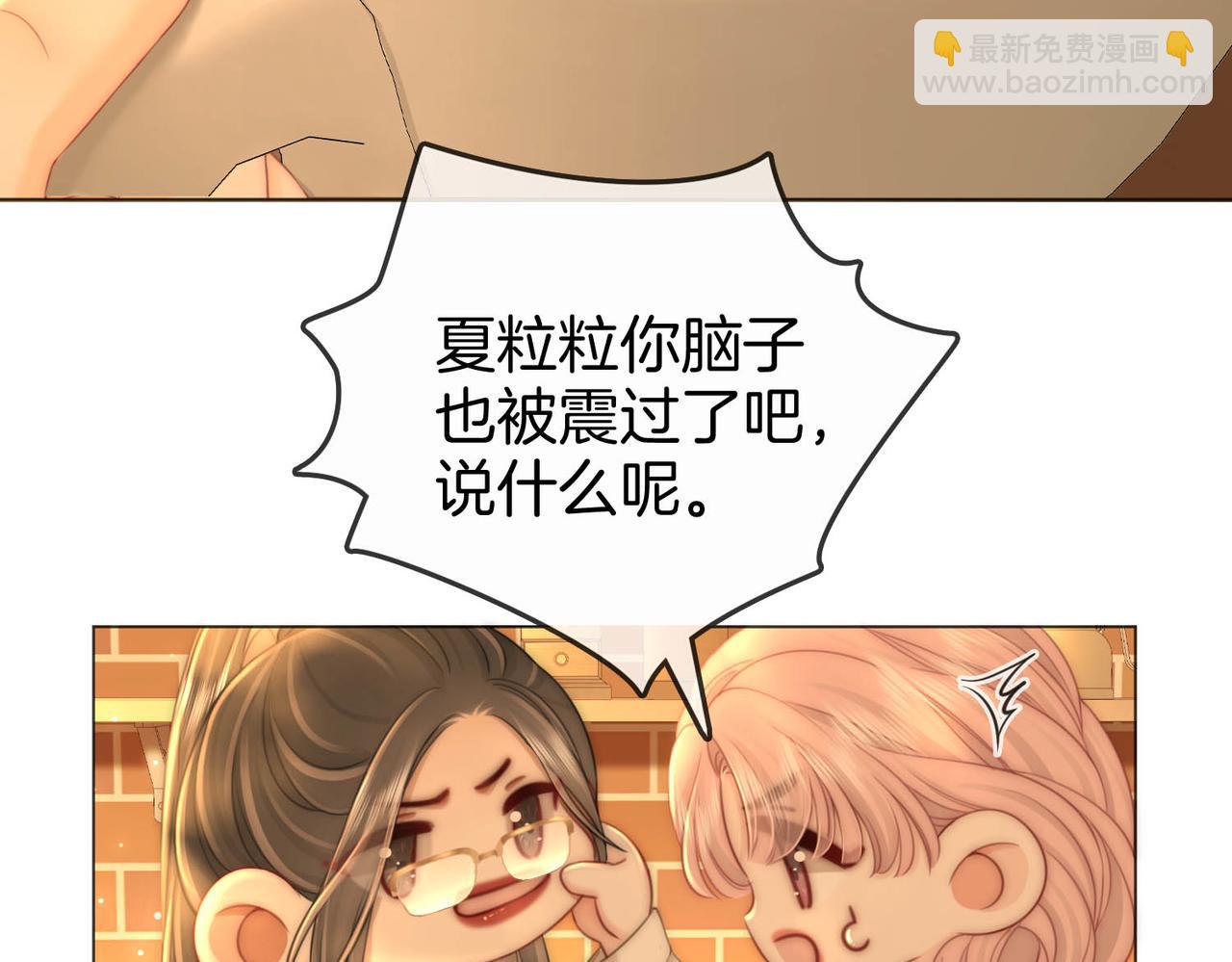 第137话 心中的分量(1/2)-第158话