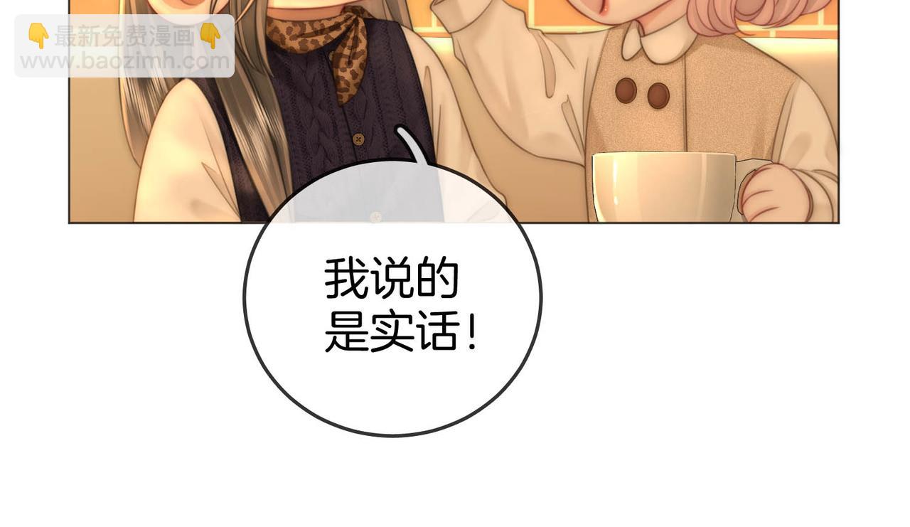 第137话 心中的分量(1/2)-第158话