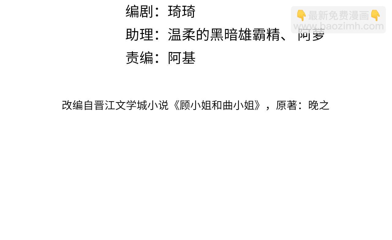 第137话 心中的分量(1/2)-第158话