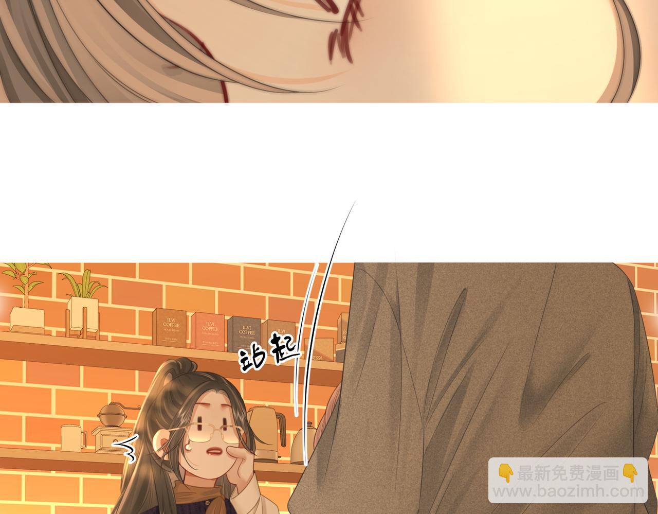 第137话 心中的分量(1/2)-第158话