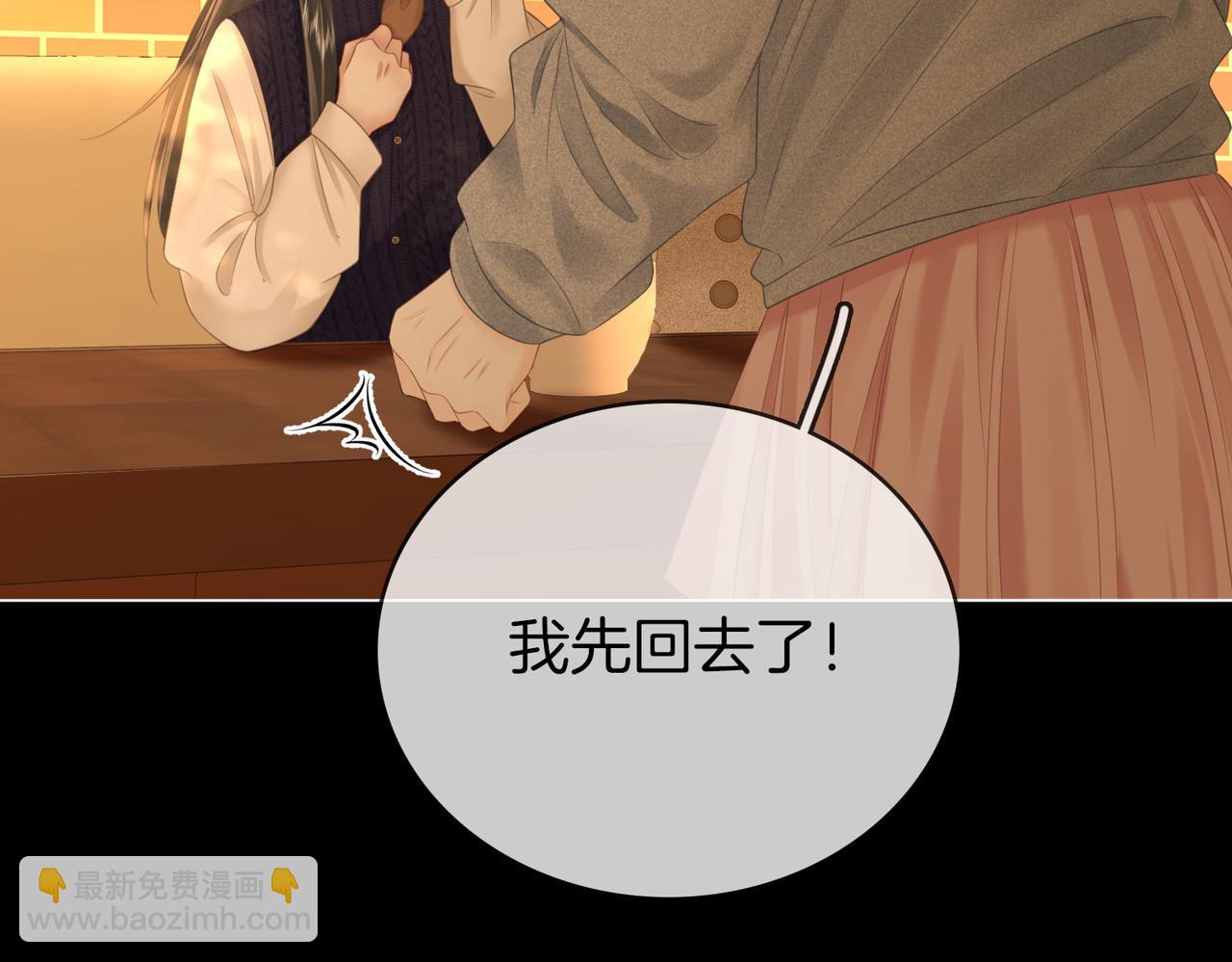 第137话 心中的分量(1/2)-第158话