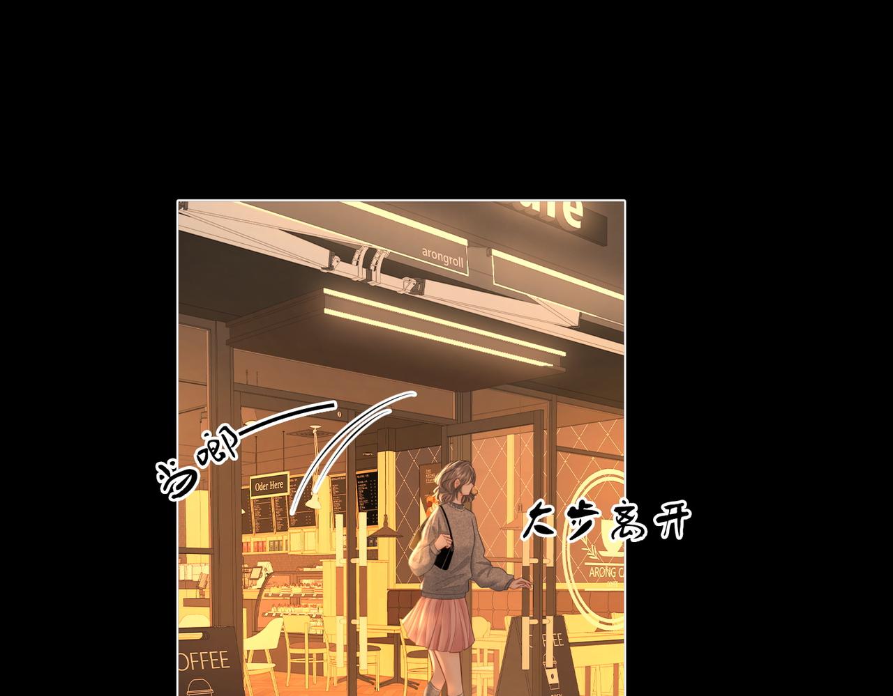 第137话 心中的分量(1/2)-第158话