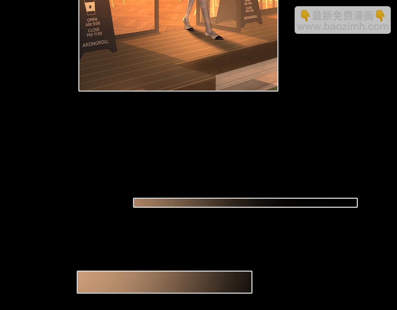 第137话 心中的分量(1/2)-第158话