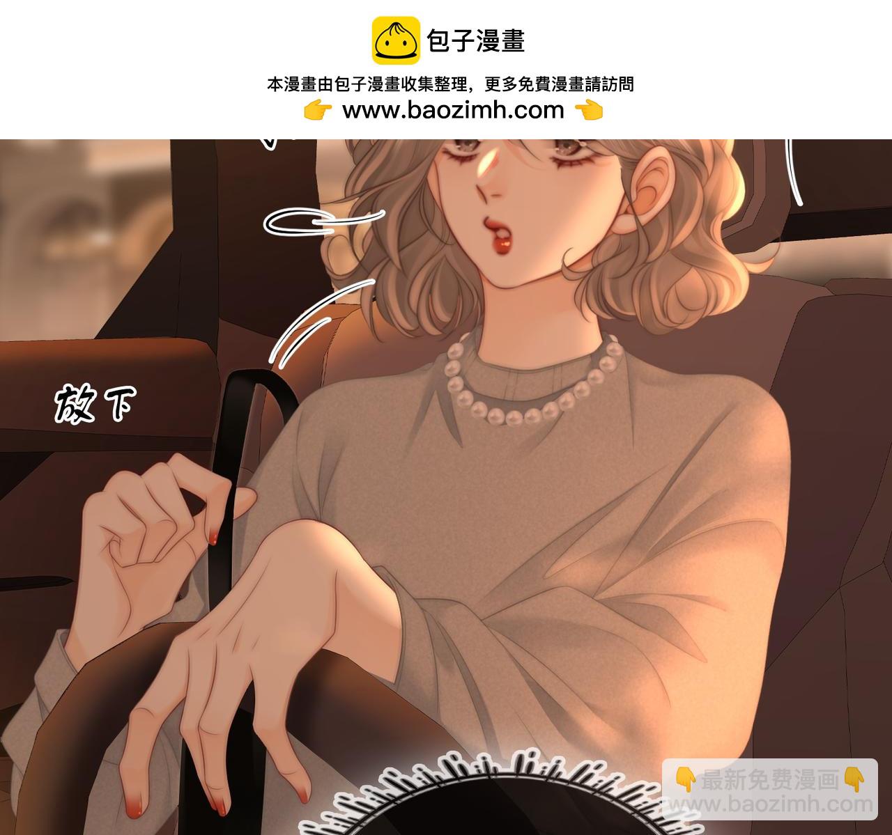 第137话 心中的分量(1/2)-第158话