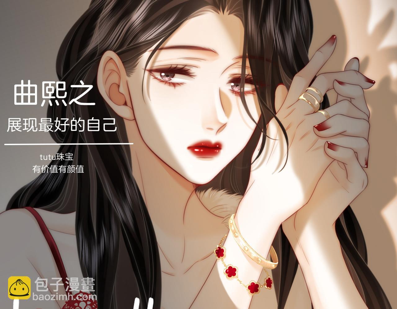 第137话 心中的分量(1/2)-第158话