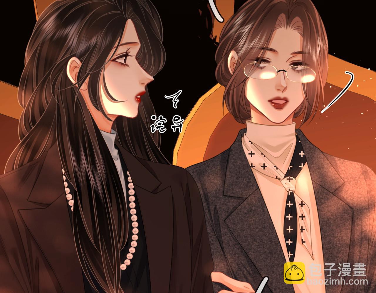 第140话 她有多喜欢你(1/2)-第162话