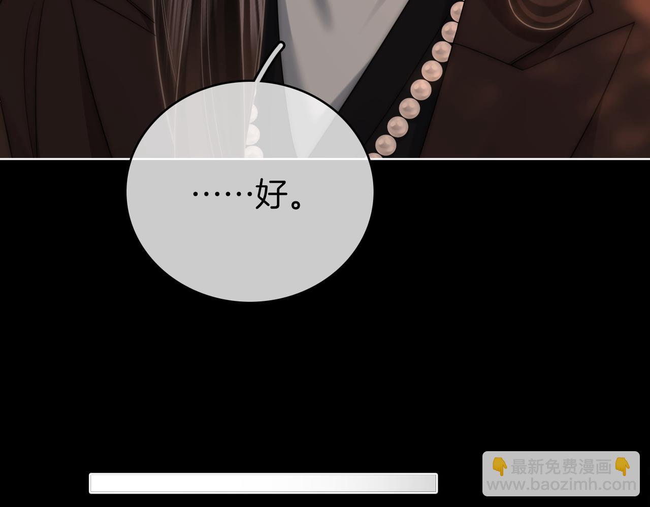 第140话 她有多喜欢你(1/2)-第162话