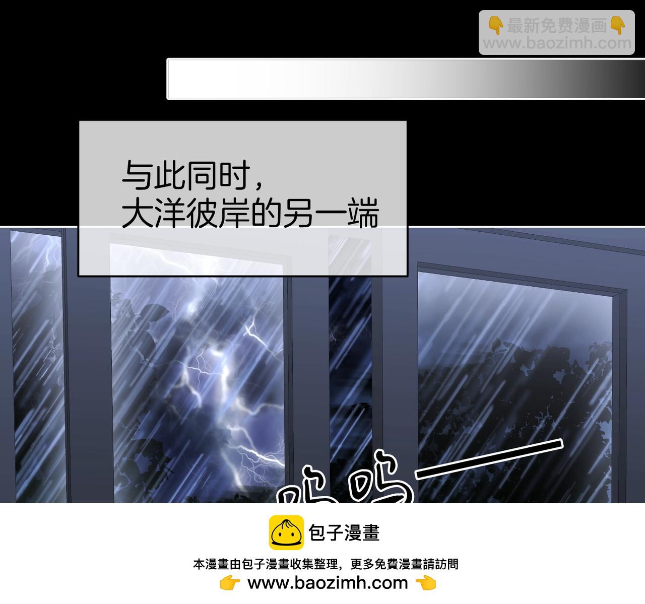 第140话 她有多喜欢你(1/2)-第162话