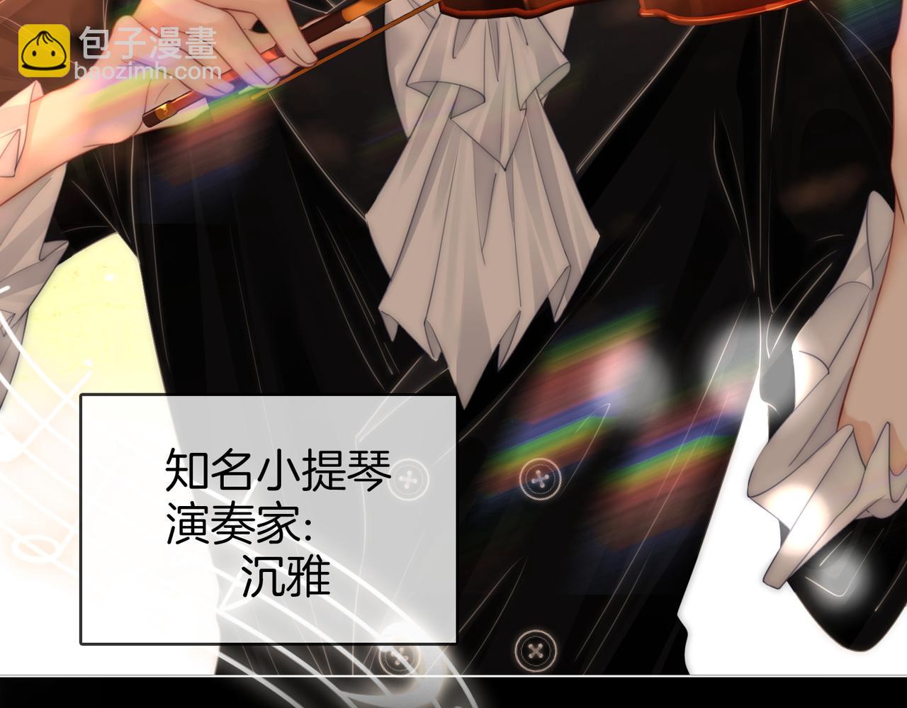 第140话 她有多喜欢你(1/2)-第162话