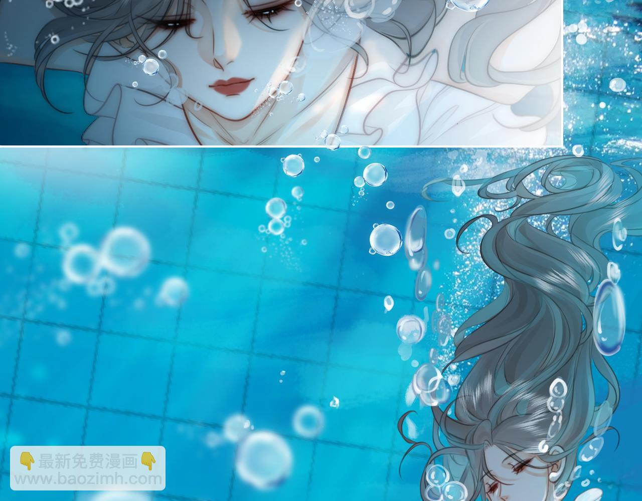 第17话 腿部纾解(1/3)-第18话