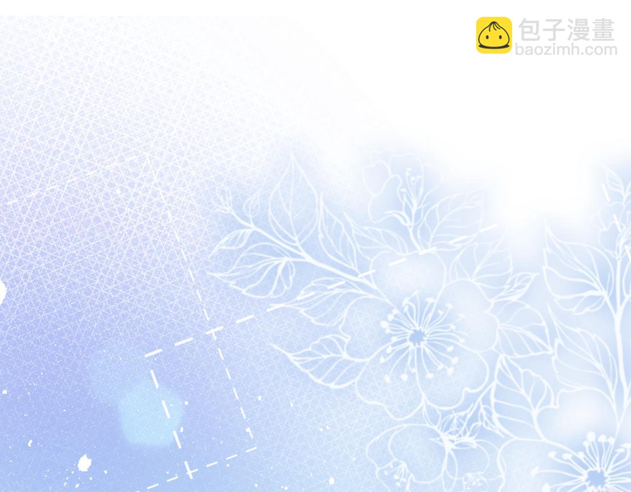 第17话 腿部纾解(1/3)-第18话