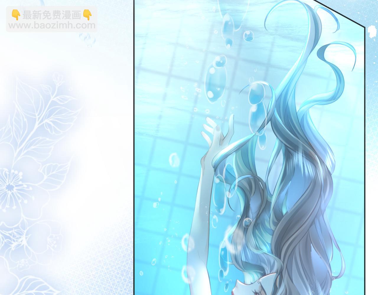 第17话 腿部纾解(1/3)-第18话