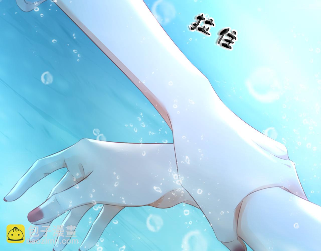 第17话 腿部纾解(1/3)-第18话