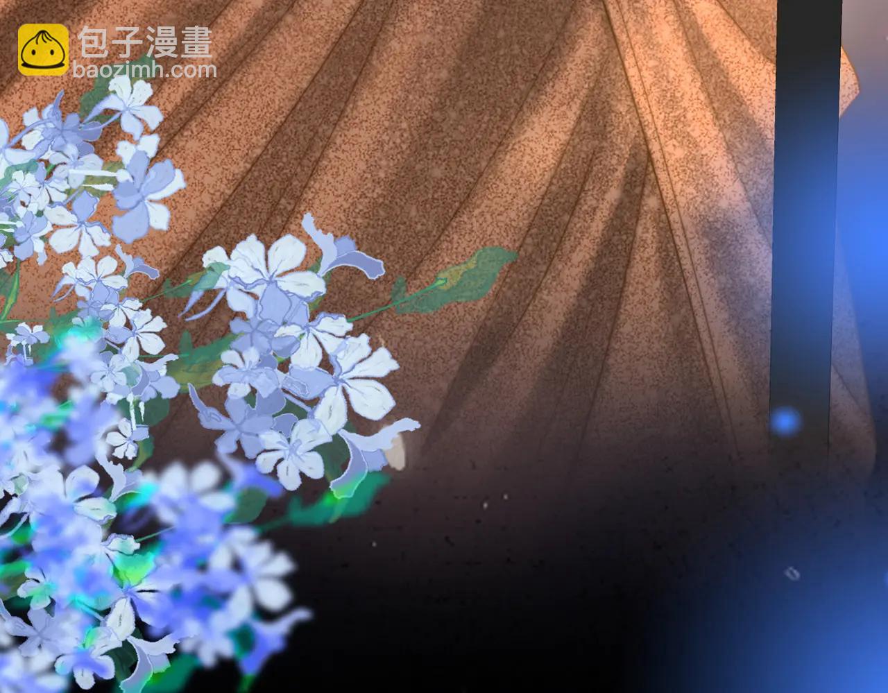 顧小姐和曲小姐 - 第148話 怎麼原諒？(1/3) - 5