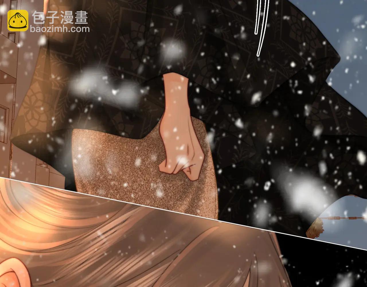 顧小姐和曲小姐 - 第148話 怎麼原諒？(1/3) - 7