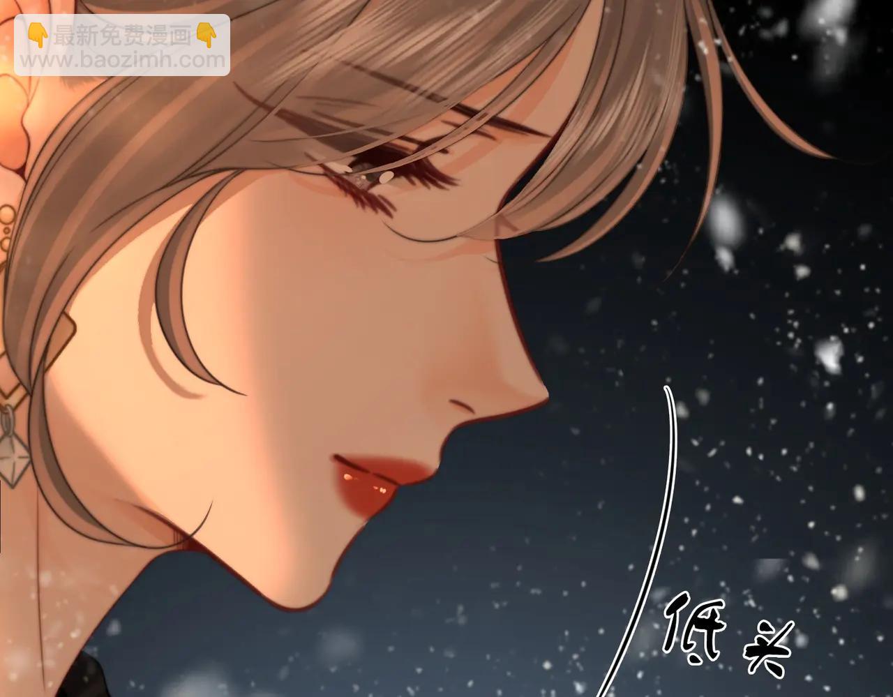 顧小姐和曲小姐 - 第148話 怎麼原諒？(1/3) - 8