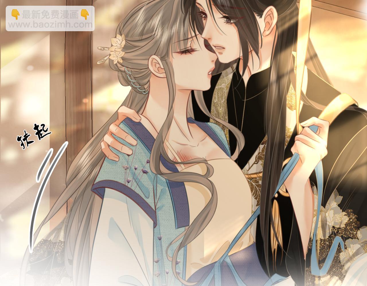 第19话 小景被骂了(1/2)-第20话